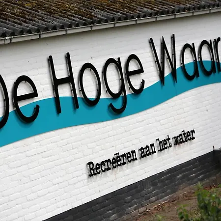 Tatil Evi Cool Huisje Aan De Maas
